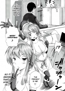 [Tosh] Harem Time [English] [Decensored] - page 32