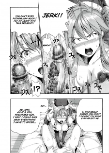 [Tosh] Harem Time [English] [Decensored] - page 34