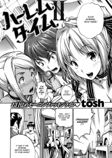 [Tosh] Harem Time [English] [Decensored] - page 46