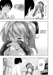 [Tosh] Harem Time [English] [Decensored] - page 35