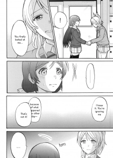 (Bokura no Love Live! 7) [mushiyaki!! (Kanbayashi Makoto)] Dame Dame! My Darling | My Useless Useless Darling (Love Live!) [English] {Seiyuuri & Rexbandit} - page 16