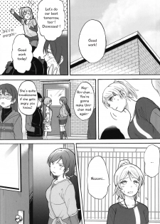 (Bokura no Love Live! 7) [mushiyaki!! (Kanbayashi Makoto)] Dame Dame! My Darling | My Useless Useless Darling (Love Live!) [English] {Seiyuuri & Rexbandit} - page 20