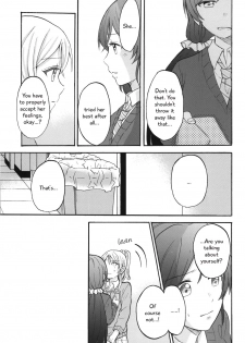 (Bokura no Love Live! 7) [mushiyaki!! (Kanbayashi Makoto)] Dame Dame! My Darling | My Useless Useless Darling (Love Live!) [English] {Seiyuuri & Rexbandit} - page 17