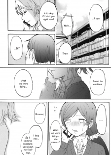 (Bokura no Love Live! 7) [mushiyaki!! (Kanbayashi Makoto)] Dame Dame! My Darling | My Useless Useless Darling (Love Live!) [English] {Seiyuuri & Rexbandit} - page 33