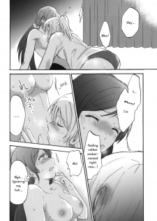 (Bokura no Love Live! 7) [mushiyaki!! (Kanbayashi Makoto)] Dame Dame! My Darling | My Useless Useless Darling (Love Live!) [English] {Seiyuuri & Rexbandit} - page 44