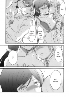 (Bokura no Love Live! 7) [mushiyaki!! (Kanbayashi Makoto)] Dame Dame! My Darling | My Useless Useless Darling (Love Live!) [English] {Seiyuuri & Rexbandit} - page 43