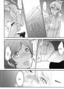 (Bokura no Love Live! 7) [mushiyaki!! (Kanbayashi Makoto)] Dame Dame! My Darling | My Useless Useless Darling (Love Live!) [English] {Seiyuuri & Rexbandit} - page 50