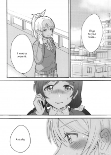 (Bokura no Love Live! 7) [mushiyaki!! (Kanbayashi Makoto)] Dame Dame! My Darling | My Useless Useless Darling (Love Live!) [English] {Seiyuuri & Rexbandit} - page 34