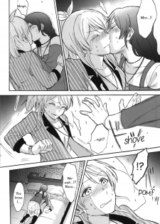 (Bokura no Love Live! 7) [mushiyaki!! (Kanbayashi Makoto)] Dame Dame! My Darling | My Useless Useless Darling (Love Live!) [English] {Seiyuuri & Rexbandit} - page 8