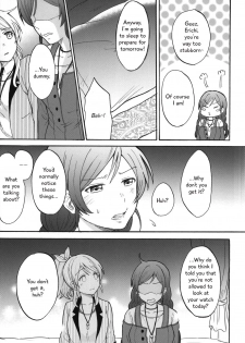 (Bokura no Love Live! 7) [mushiyaki!! (Kanbayashi Makoto)] Dame Dame! My Darling | My Useless Useless Darling (Love Live!) [English] {Seiyuuri & Rexbandit} - page 5