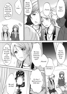 (Bokura no Love Live! 7) [mushiyaki!! (Kanbayashi Makoto)] Dame Dame! My Darling | My Useless Useless Darling (Love Live!) [English] {Seiyuuri & Rexbandit} - page 4