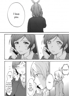 (Bokura no Love Live! 7) [mushiyaki!! (Kanbayashi Makoto)] Dame Dame! My Darling | My Useless Useless Darling (Love Live!) [English] {Seiyuuri & Rexbandit} - page 32