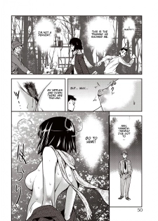 [Shiomaneki] Kouzen Training | Public Training (Bishoujo Kakumei KIWAME 2011-04 Vol. 13) [English] [Munyu] [Decensored] - page 9