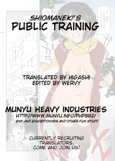 [Shiomaneki] Kouzen Training | Public Training (Bishoujo Kakumei KIWAME 2011-04 Vol. 13) [English] [Munyu] [Decensored] - page 18