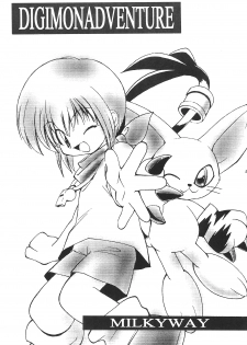 (C58) [MilkyWay (Hoshikawa Atsuki)] I.O.M.K (Digimon Adventure) - page 5