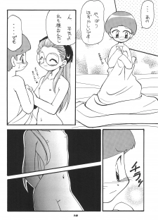 (C58) [MilkyWay (Hoshikawa Atsuki)] I.O.M.K (Digimon Adventure) - page 12