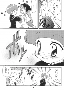 (C58) [MilkyWay (Hoshikawa Atsuki)] I.O.M.K (Digimon Adventure) - page 9