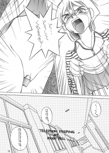 (C55) [Studio309 (Horimoto Akira)] Dynamic Lolita Library CE2.11 - page 11