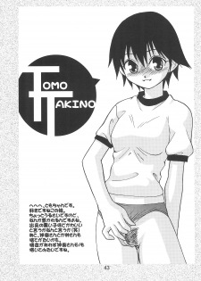 (C63) [Petit Bunny (Shimazaki Lem)] Chiyo Champloo (Azumanga Daioh) - page 45