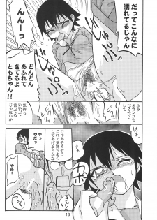 (C63) [Petit Bunny (Shimazaki Lem)] Chiyo Champloo (Azumanga Daioh) - page 20
