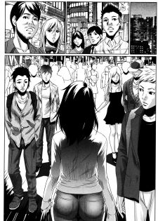 [Psycho] Hanbun Omocha - page 29