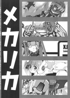 (CR34) [Fundoshi Marvelous (Kizoku)] Love Doll (Licca Vignette) - page 43