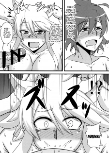 (SC2015 Autumn) [Shonnaka-dou (Mitsurugi Ken)] Zoku Nee-san Route o Kill (Akame ga Kill!) [English] {doujin-moe.us} - page 10