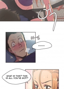 [Gamang] Sports Girl Ch.1-28 (English) (YoManga) - page 16