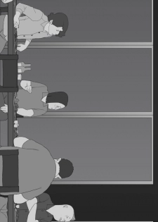 [Keum Sah Gong] Si-Eun Ch.1-18 (English) (Ongoing) - page 23