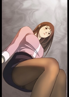 [Keum Sah Gong] Si-Eun Ch.1-18 (English) (Ongoing) - page 3