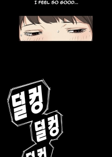 [Keum Sah Gong] Si-Eun Ch.1-18 (English) (Ongoing) - page 49