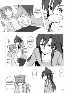 (C85) [HB (Futoo)] Wunsch (Senki Zesshou Symphogear) [English] {Halcyonvalor & Sexy Akiba Detectives} - page 25