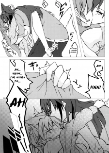 (C85) [HB (Futoo)] Wunsch (Senki Zesshou Symphogear) [English] {Halcyonvalor & Sexy Akiba Detectives} - page 33