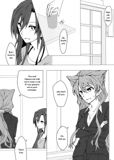 (C85) [HB (Futoo)] Wunsch (Senki Zesshou Symphogear) [English] {Halcyonvalor & Sexy Akiba Detectives} - page 5