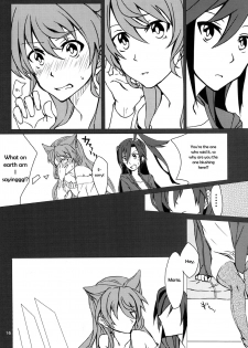 (C85) [HB (Futoo)] Wunsch (Senki Zesshou Symphogear) [English] {Halcyonvalor & Sexy Akiba Detectives} - page 16