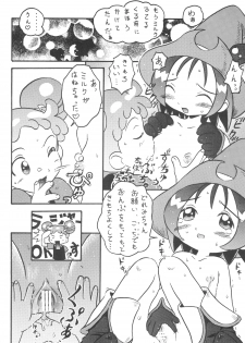 (C59) [Ashinoie (Various)] Hinnyuu Musume Vol. 7 (Various) - page 24