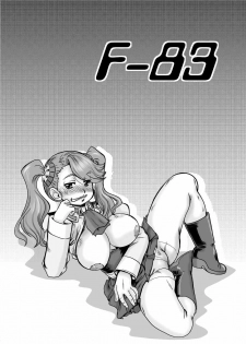 (C87) [Parupunte (Fukada Takushi)] F-83 (Gundam Build Fighters Try) - page 34