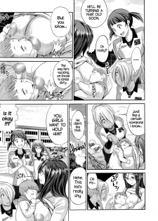 [DISTANCE] Joshi Lacu! - Girls Lacrosse Club ~2 Years Later~ (COMIC ExE 01) [English] =TLL + CW= - page 3