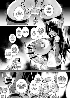 (C89) [Null Mayu (Chimosaku)] Ano Subarashii π o Mouichido 3.14 (Robopon) [English] [Anonygoo] - page 23