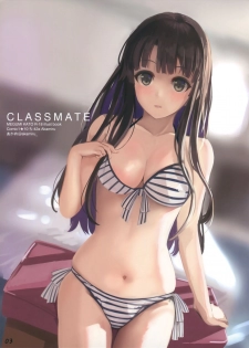 (COMIC1☆10) [Akamiru (Akame)] Classmate (Saenai Heroine no Sodatekata) - page 2