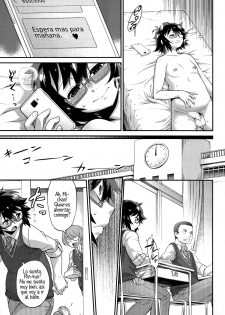 Borderline In Tolerance 01 - page 5