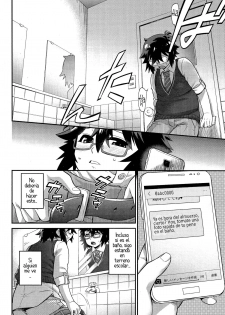 Borderline In Tolerance 01 - page 6