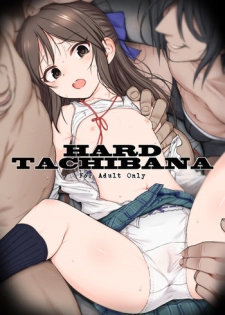 [HAMMER_HEAD (Makabe Gorou)] Hard Tachibana (THE IDOLM@STER CINDERELLA GIRLS) [Sample]