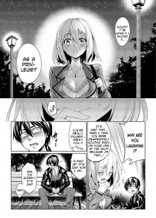 [Asamine Tel] Kyuuai Mental | Romance Mental Ch. 0-7 [English] [N04h] [Digital] - page 41