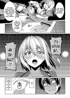 [Asamine Tel] Kyuuai Mental | Romance Mental Ch. 0-7 [English] [N04h] [Digital] - page 39