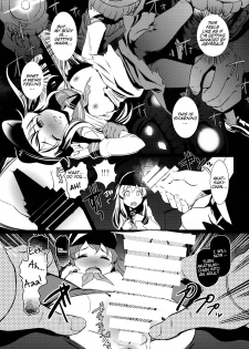 (C86) [Hiroshikidou (Hiroshiki)] Meikai ni Ukabishi Akatsuki no Honoo | Akatsuki's Light Floating Amidst the Dark Sea (Kantai Collection -KanColle-) [English] - page 11