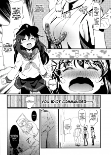 (C86) [Hiroshikidou (Hiroshiki)] Meikai ni Ukabishi Akatsuki no Honoo | Akatsuki's Light Floating Amidst the Dark Sea (Kantai Collection -KanColle-) [English] - page 6