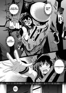 (C86) [Hiroshikidou (Hiroshiki)] Meikai ni Ukabishi Akatsuki no Honoo | Akatsuki's Light Floating Amidst the Dark Sea (Kantai Collection -KanColle-) [English] - page 15