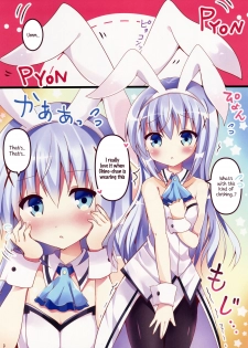 (Mimiket 34) [Bitter Crown (Nanamiya Rin)] Usa Chino Nanmin desu ka? | Is Bunny Chino a Refugee? (Gochuumon wa Usagi desu ka?) [English] {Hennojin} - page 3