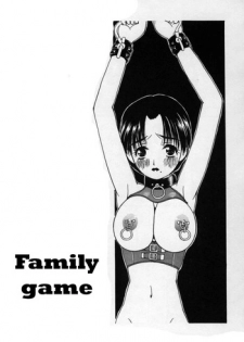 [Sou Akiko] Kazoku Game | Family Game (Cats on the Black Cage) [English] [man-machine translations]